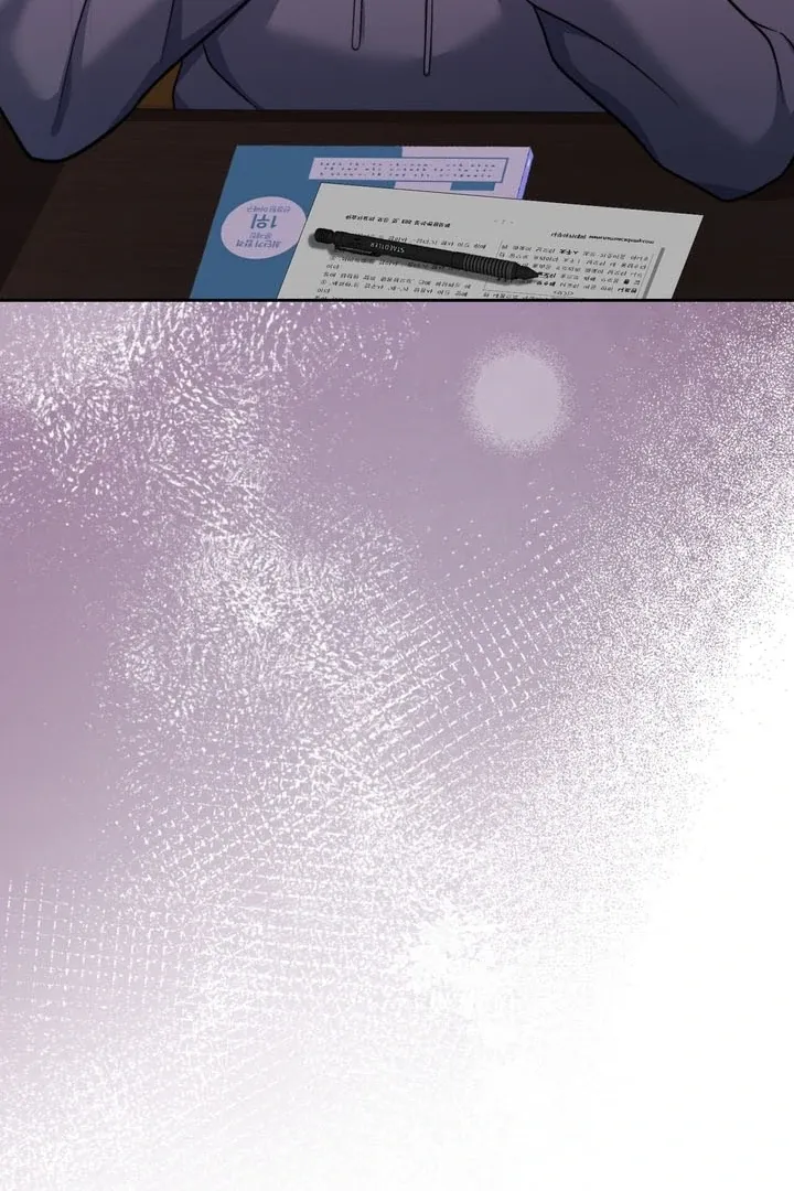 Pregnancy Contract Chapter 25 page 54 - 