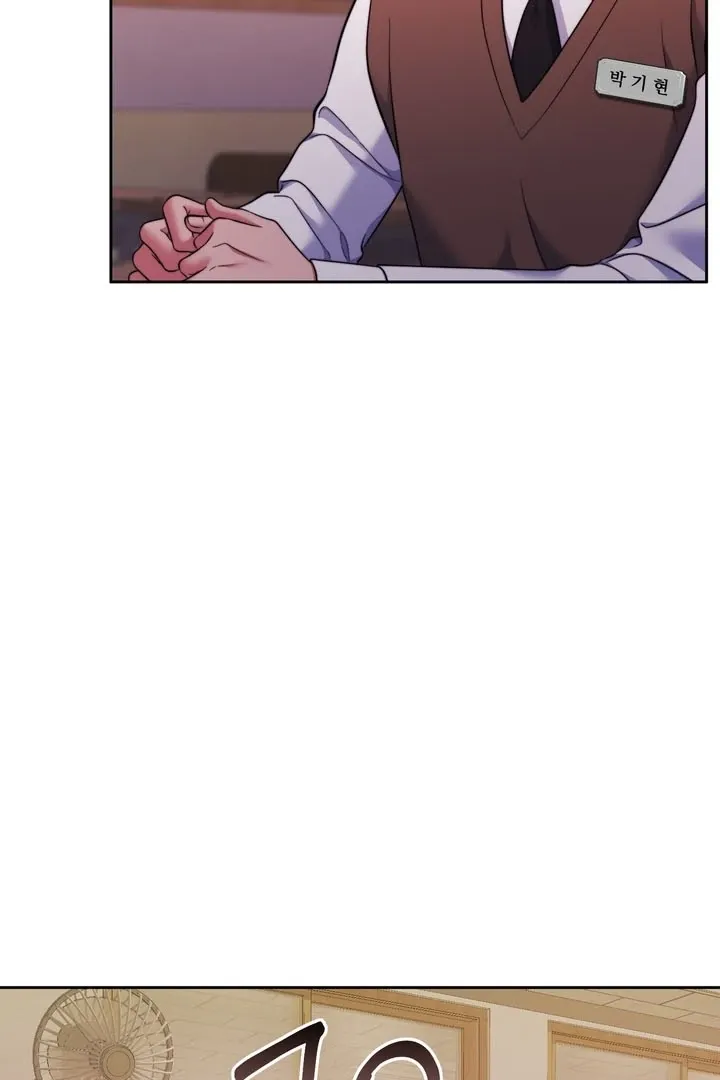 Pregnancy Contract Chapter 25 page 63 - 