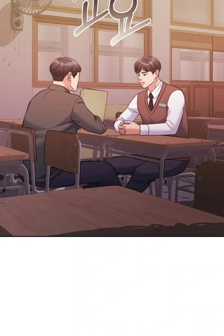 Pregnancy Contract Chapter 25 page 64 - 