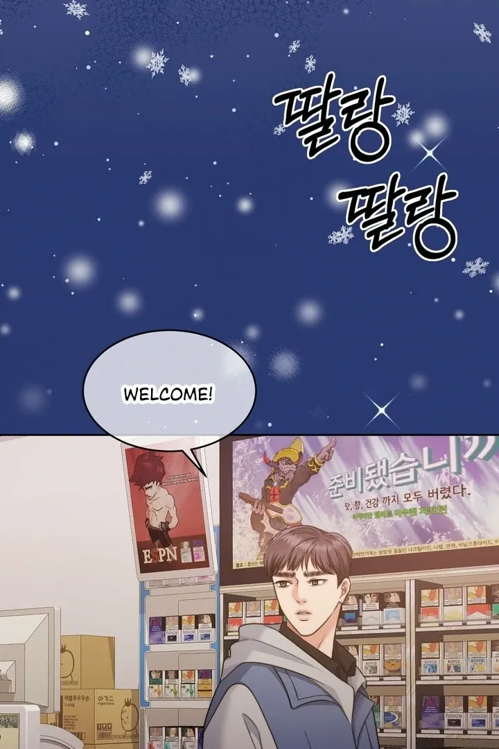 Pregnancy Contract Chapter 25 page 73 - 