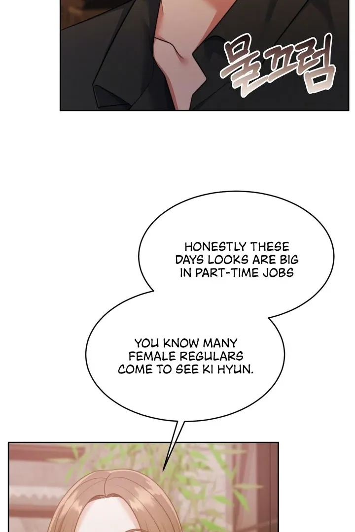 Pregnancy Contract Chapter 25 page 80 - 