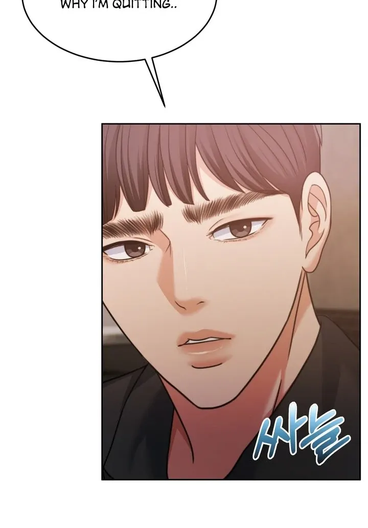 Pregnancy Contract Chapter 25 page 82 - 