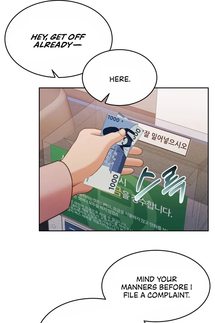 Pregnancy Contract Chapter 25 page 97 - 