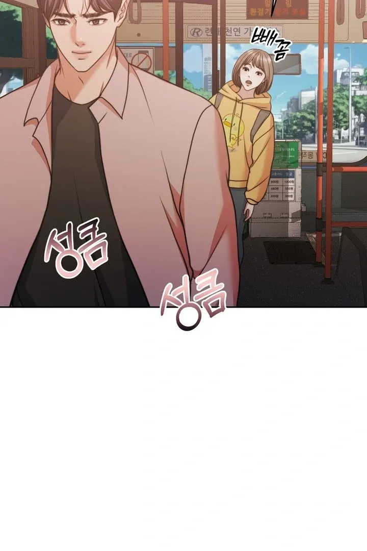 Pregnancy Contract Chapter 25 page 100 - 