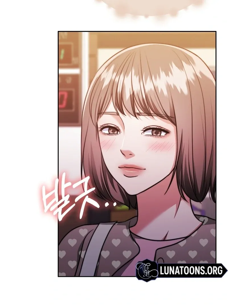Pregnancy Contract Chapter 26 page 119 - 