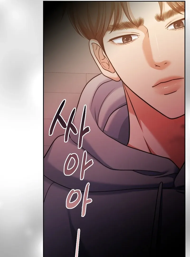 Pregnancy Contract Chapter 26 page 28 - 