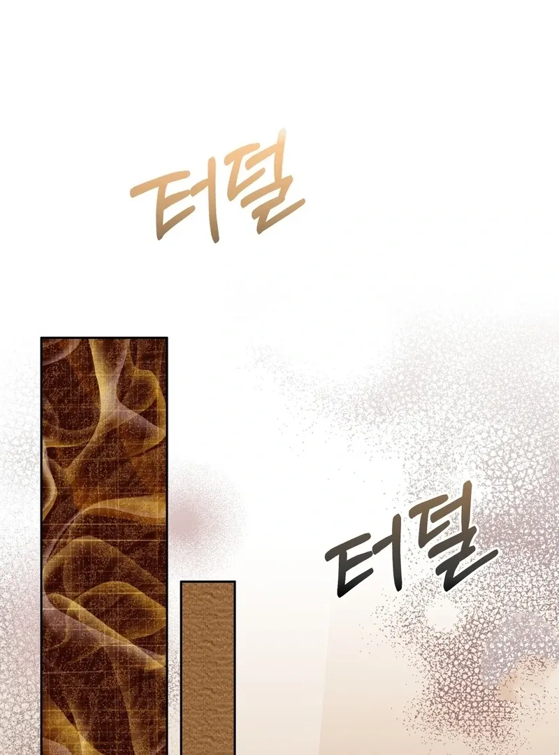 Pregnancy Contract Chapter 26 page 30 - 