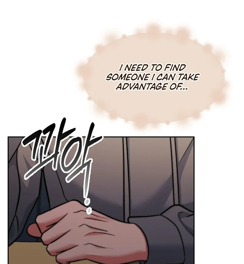 Pregnancy Contract Chapter 26 page 54 - 