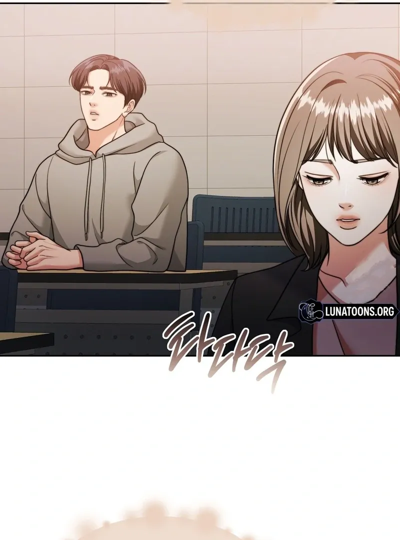 Pregnancy Contract Chapter 26 page 56 - 