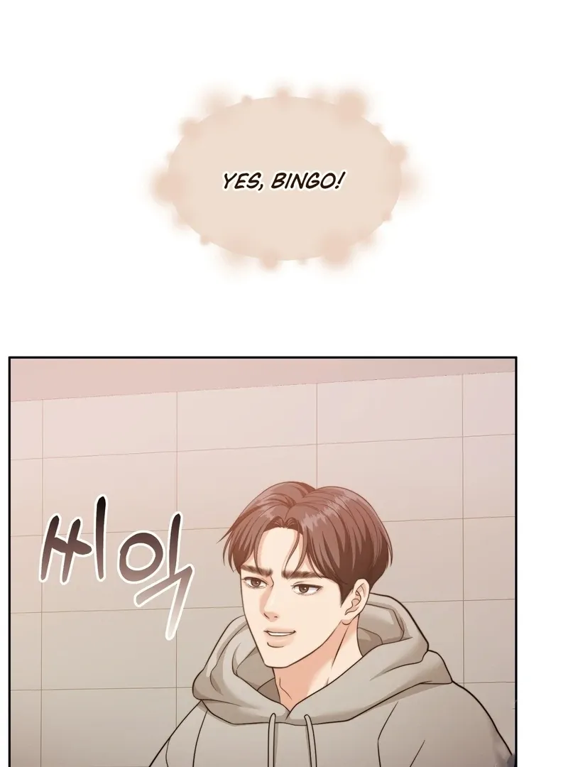 Pregnancy Contract Chapter 26 page 60 - 