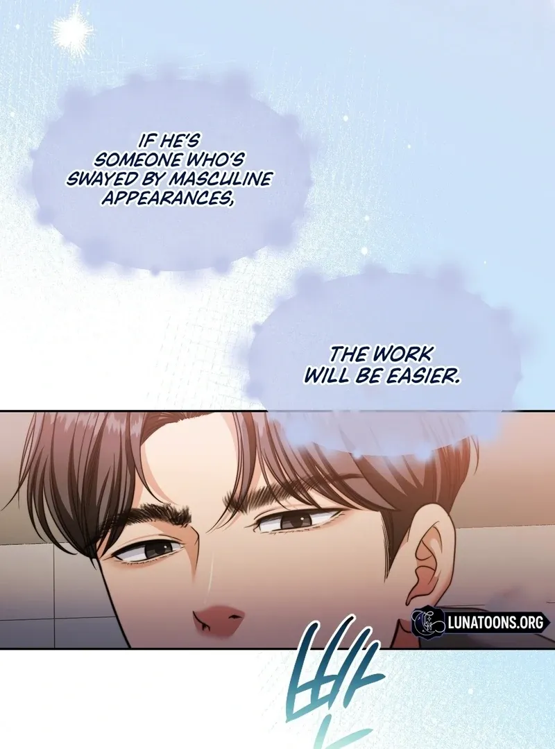 Pregnancy Contract Chapter 26 page 71 - 