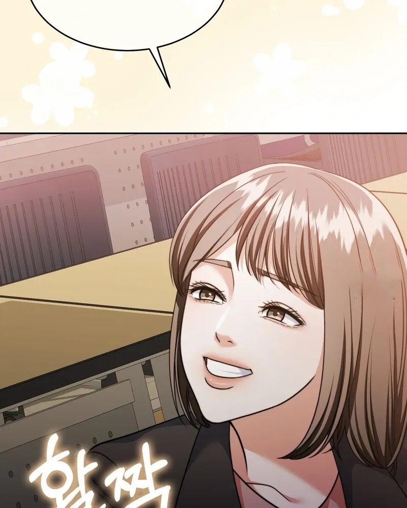 Pregnancy Contract Chapter 26 page 82 - 