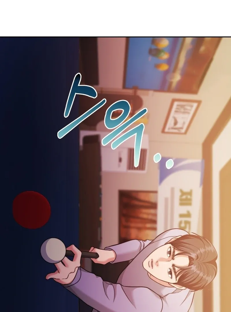 Pregnancy Contract Chapter 26 page 90 - 
