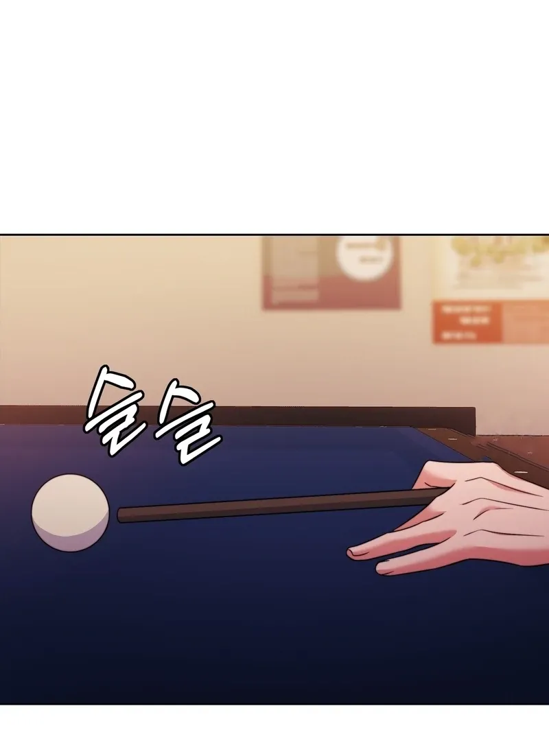 Pregnancy Contract Chapter 26 page 92 - 