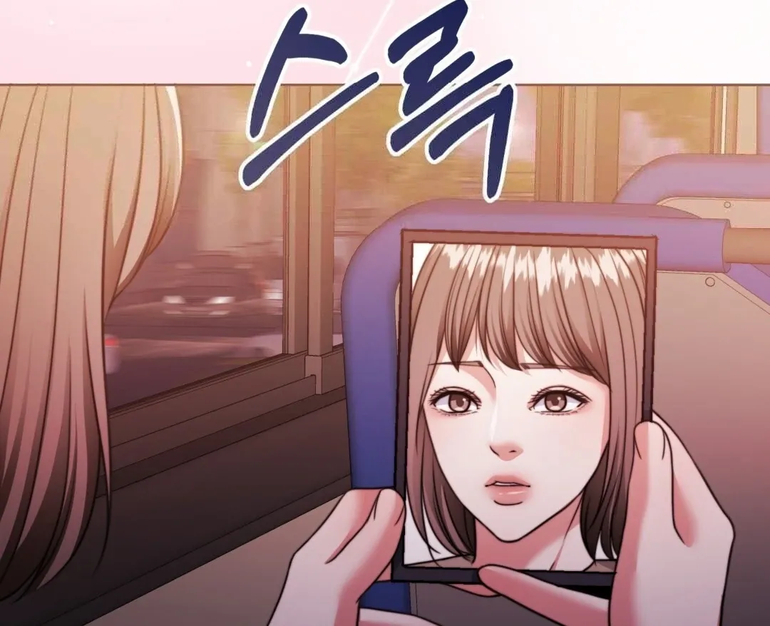 Pregnancy Contract Chapter 27 page 109 - 