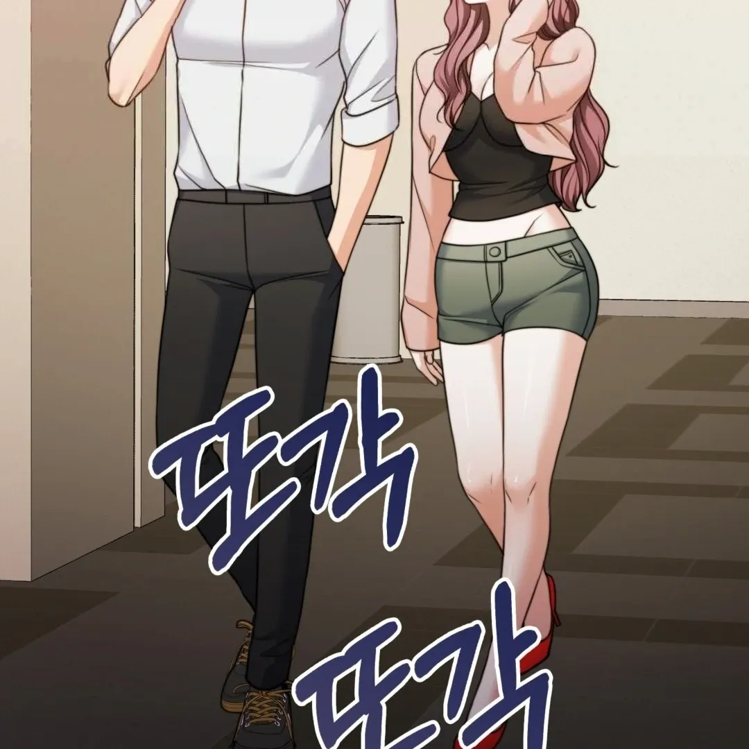 Pregnancy Contract Chapter 27 page 130 - 