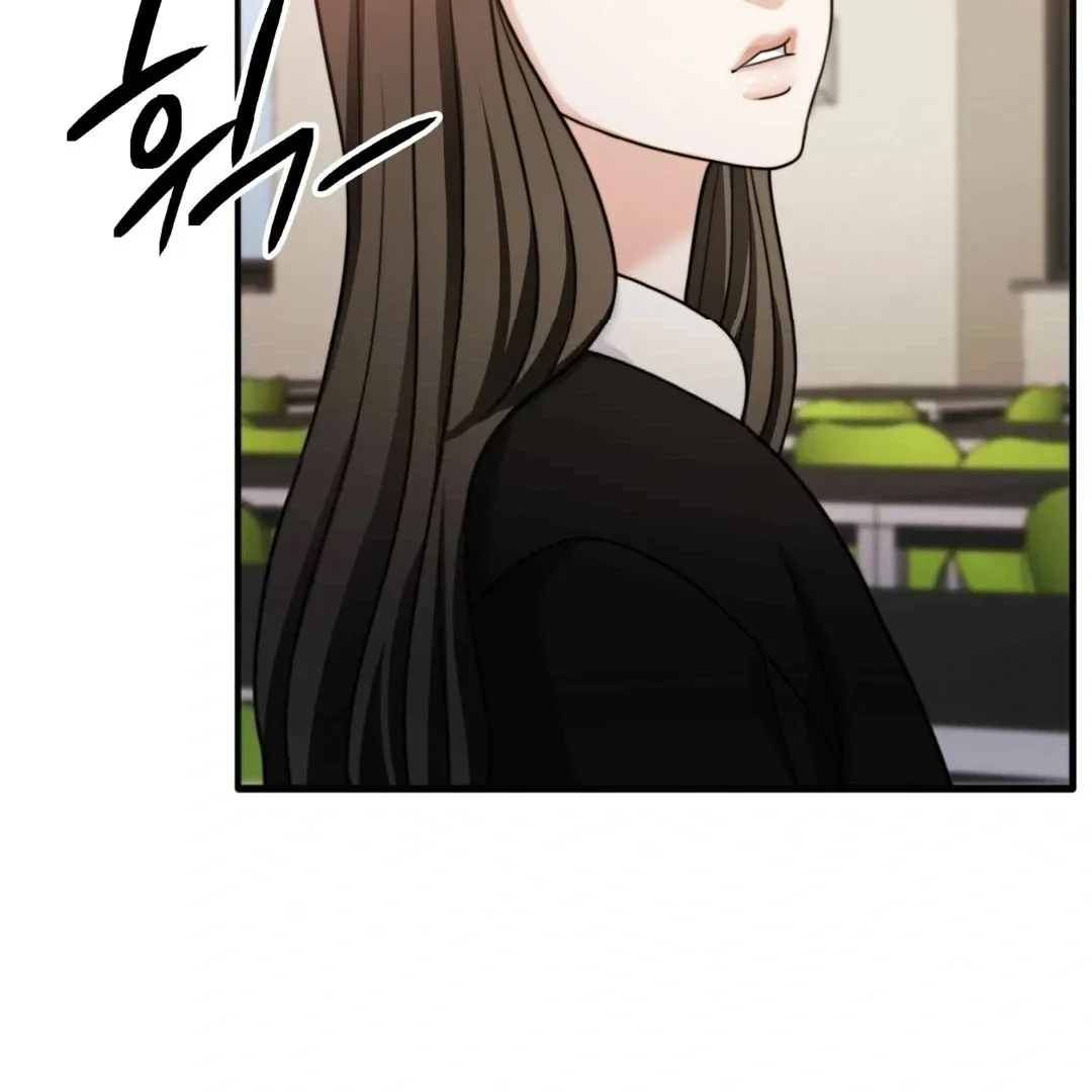 Pregnancy Contract Chapter 27 page 144 - 