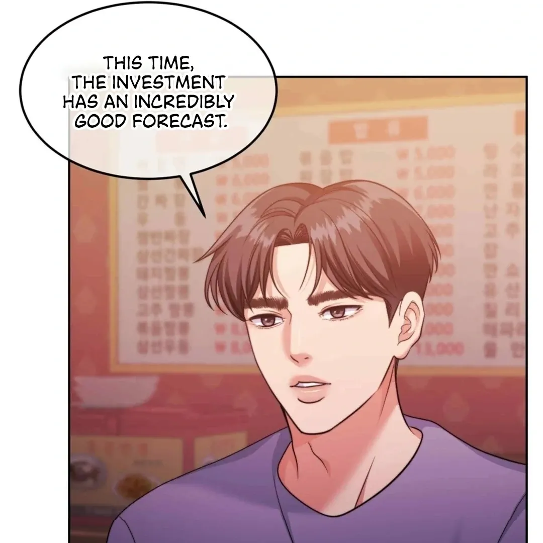 Pregnancy Contract Chapter 27 page 16 - 
