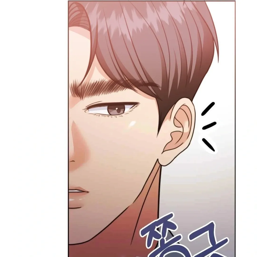 Pregnancy Contract Chapter 27 page 167 - 
