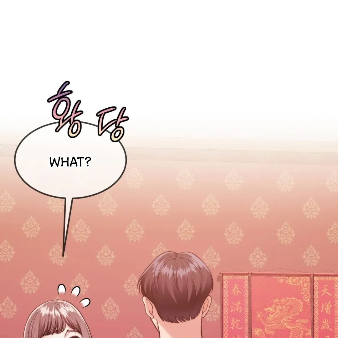 Pregnancy Contract Chapter 27 page 18 - 