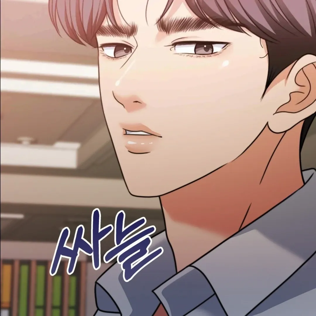 Pregnancy Contract Chapter 27 page 178 - 