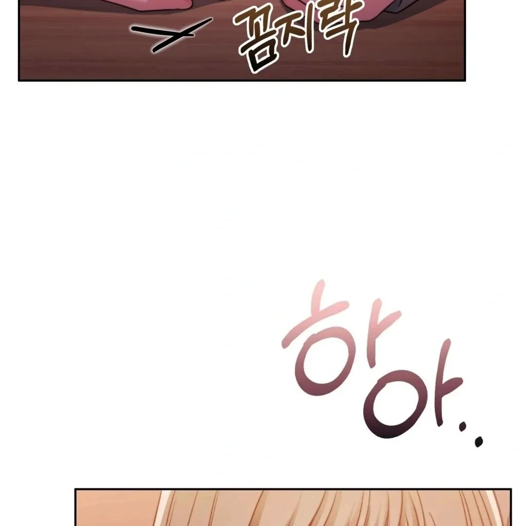 Pregnancy Contract Chapter 27 page 25 - 