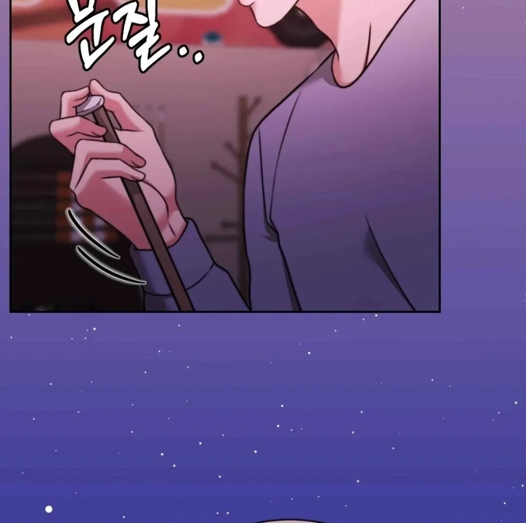 Pregnancy Contract Chapter 27 page 28 - 