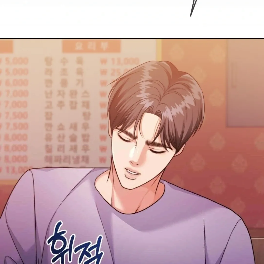 Pregnancy Contract Chapter 27 page 36 - 