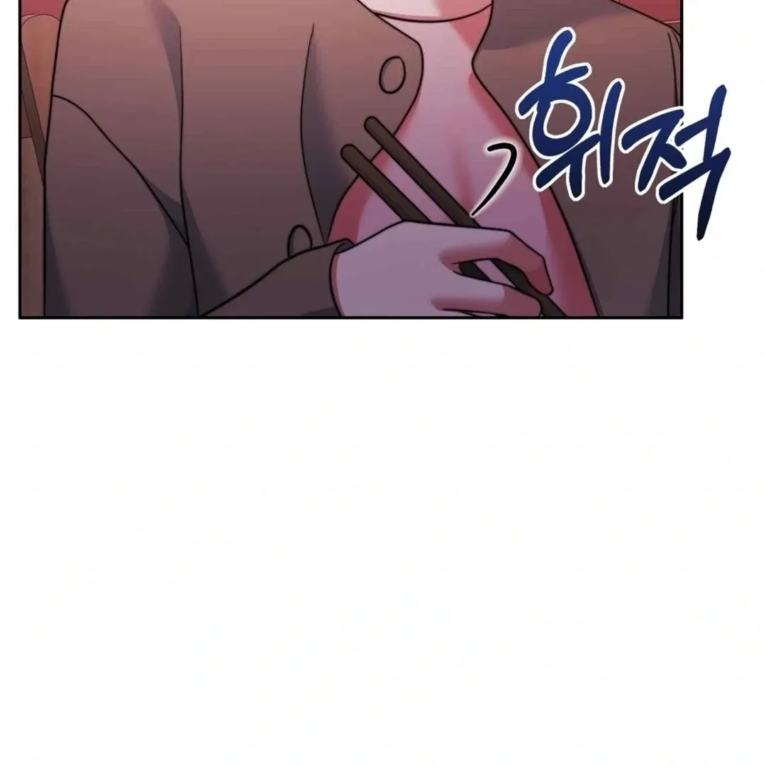 Pregnancy Contract Chapter 27 page 39 - 