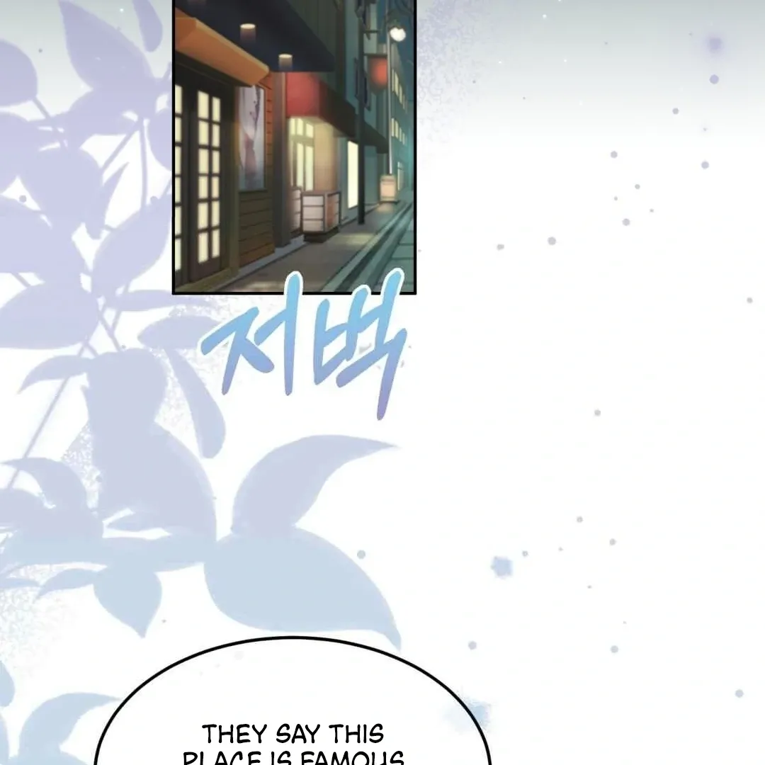 Pregnancy Contract Chapter 27 page 6 - 