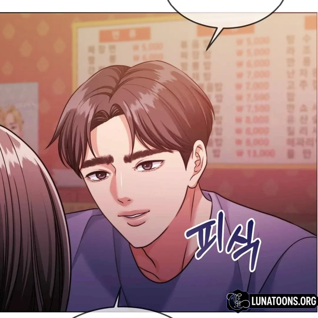 Pregnancy Contract Chapter 27 page 51 - 