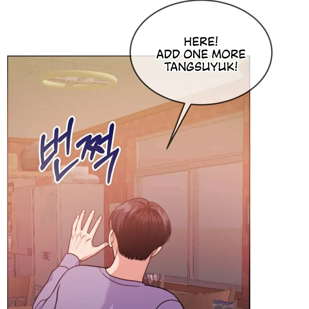 Pregnancy Contract Chapter 27 page 55 - 