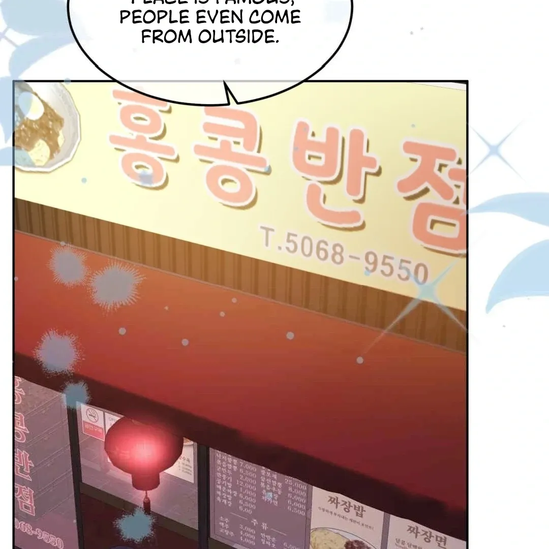 Pregnancy Contract Chapter 27 page 7 - 