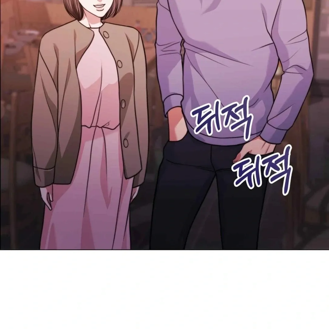 Pregnancy Contract Chapter 27 page 65 - 