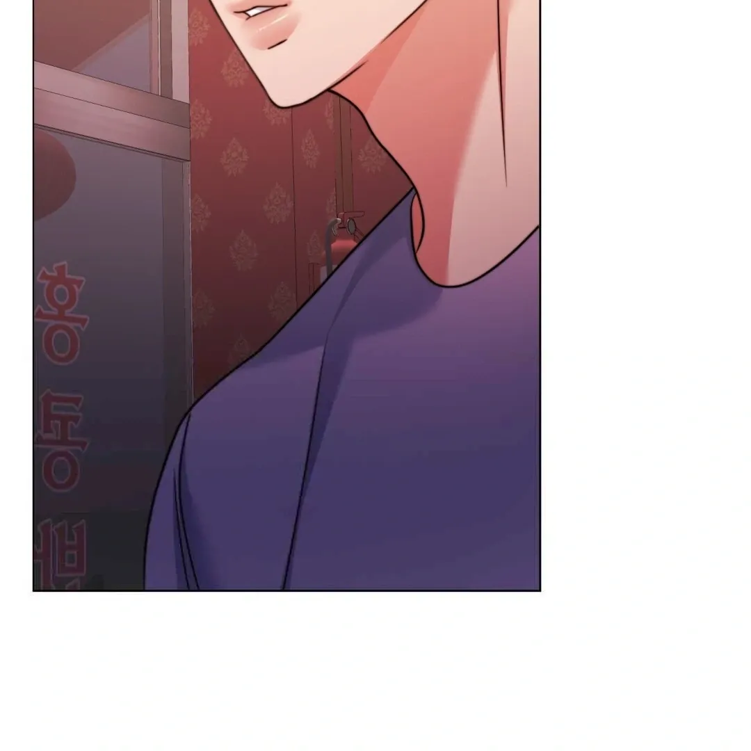 Pregnancy Contract Chapter 27 page 70 - 