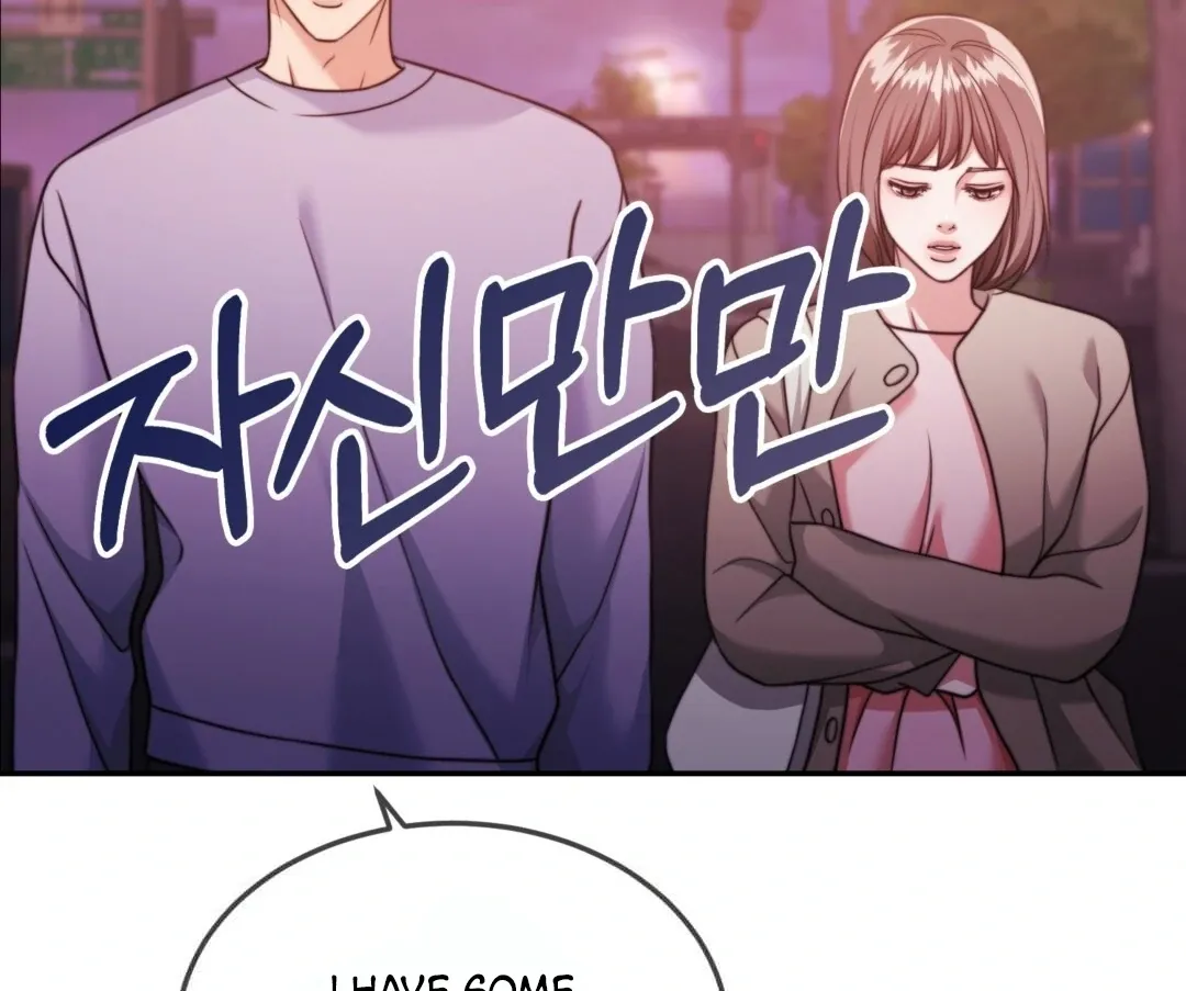 Pregnancy Contract Chapter 27 page 81 - 