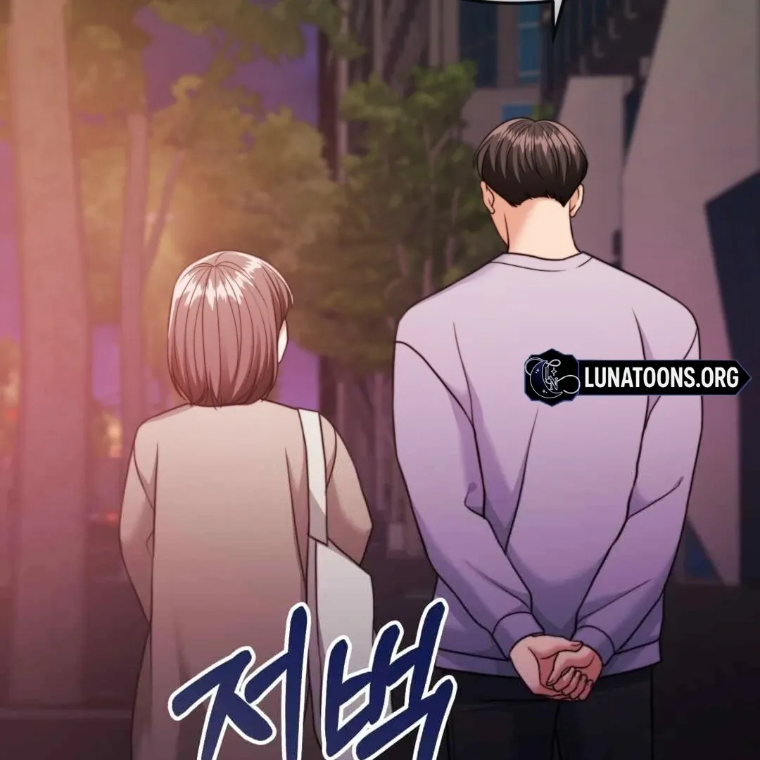 Pregnancy Contract Chapter 27 page 93 - 