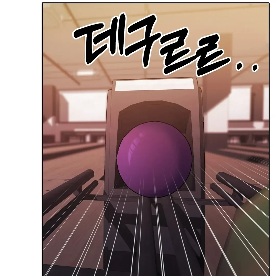 Pregnancy Contract Chapter 28 page 101 - 