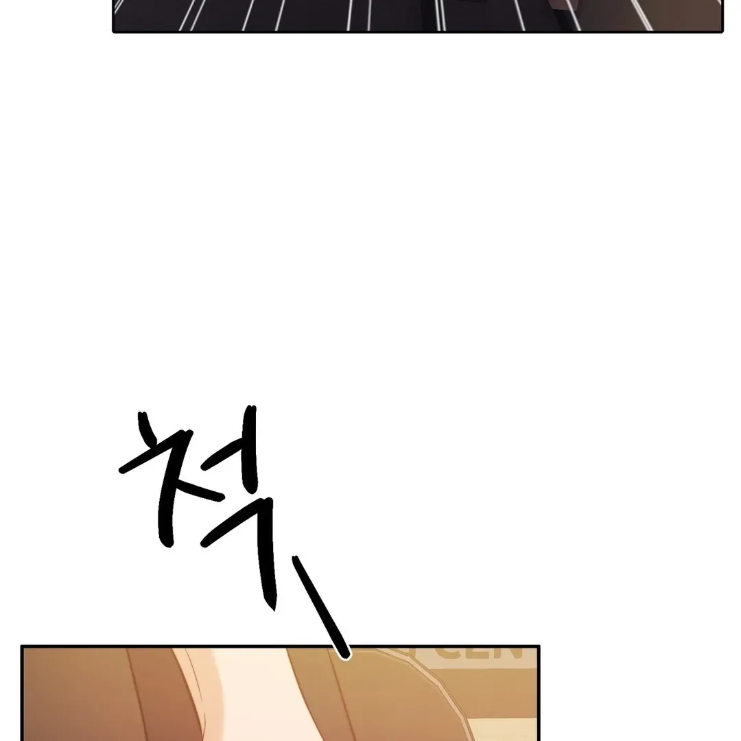 Pregnancy Contract Chapter 28 page 102 - 