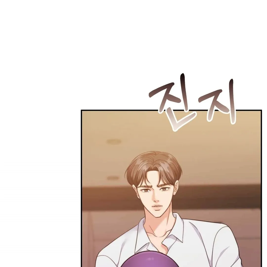 Pregnancy Contract Chapter 28 page 104 - 