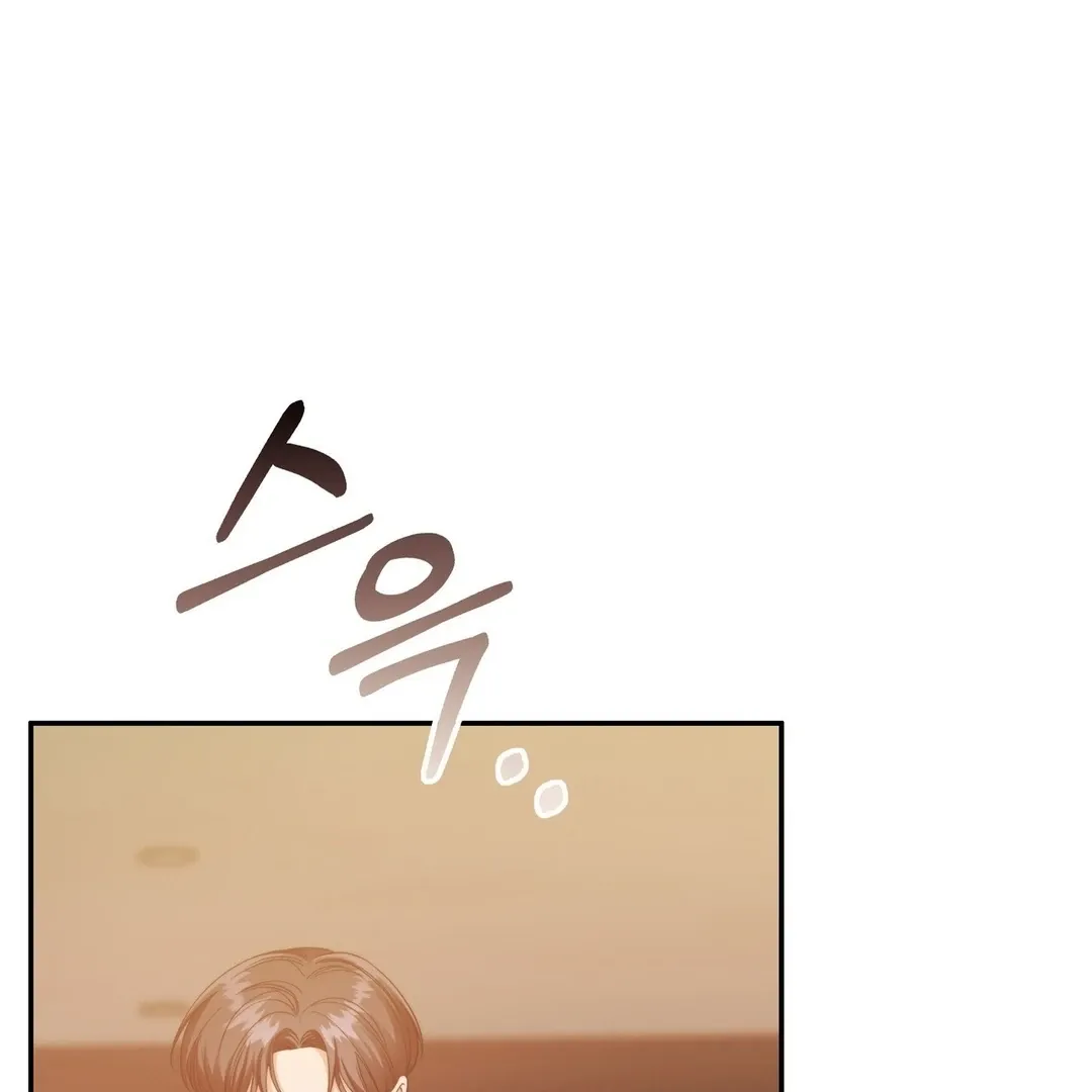 Pregnancy Contract Chapter 28 page 106 - 
