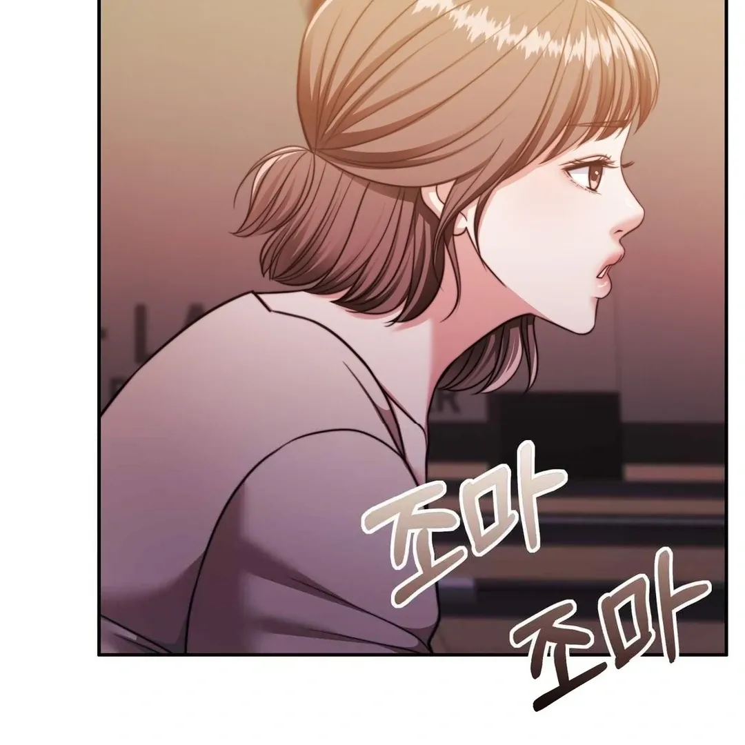 Pregnancy Contract Chapter 28 page 127 - 