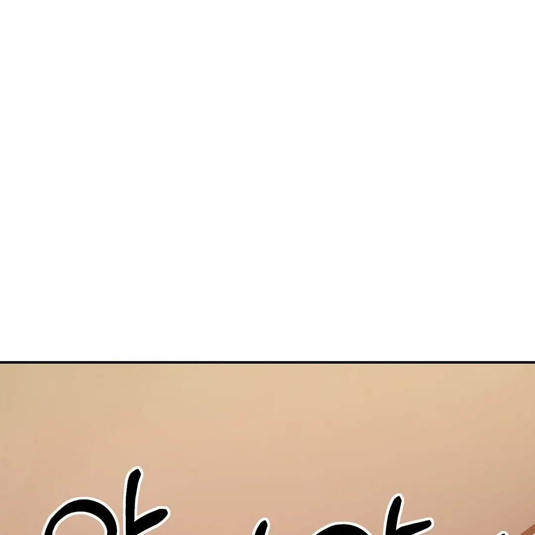 Pregnancy Contract Chapter 28 page 163 - 
