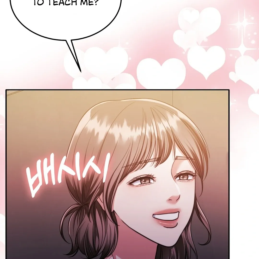 Pregnancy Contract Chapter 28 page 18 - 