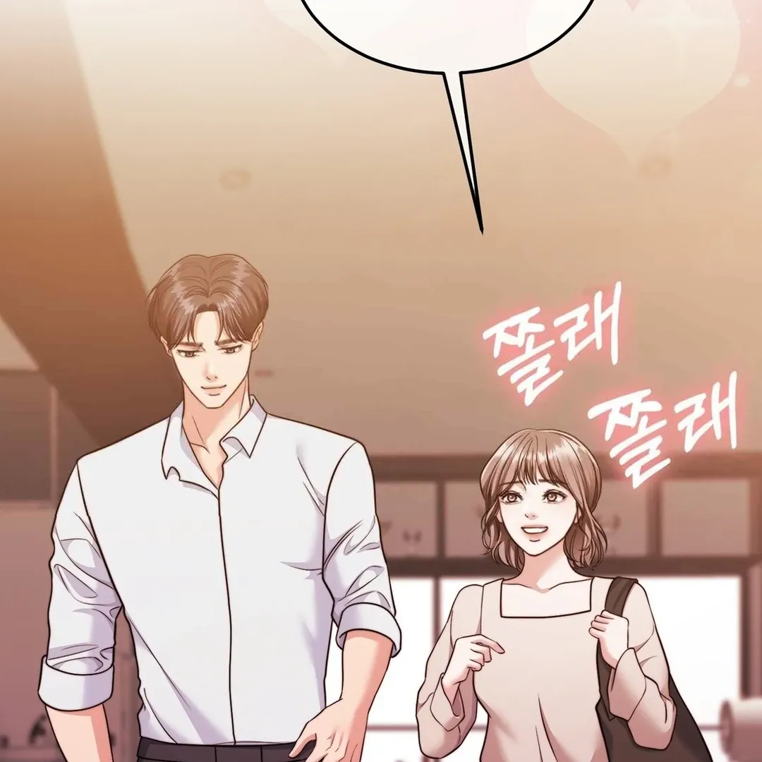 Pregnancy Contract Chapter 28 page 20 - 