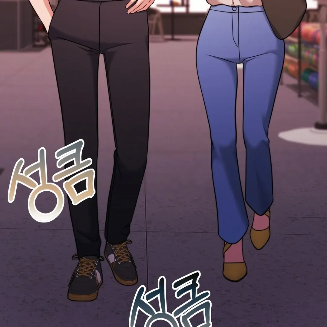 Pregnancy Contract Chapter 28 page 21 - 