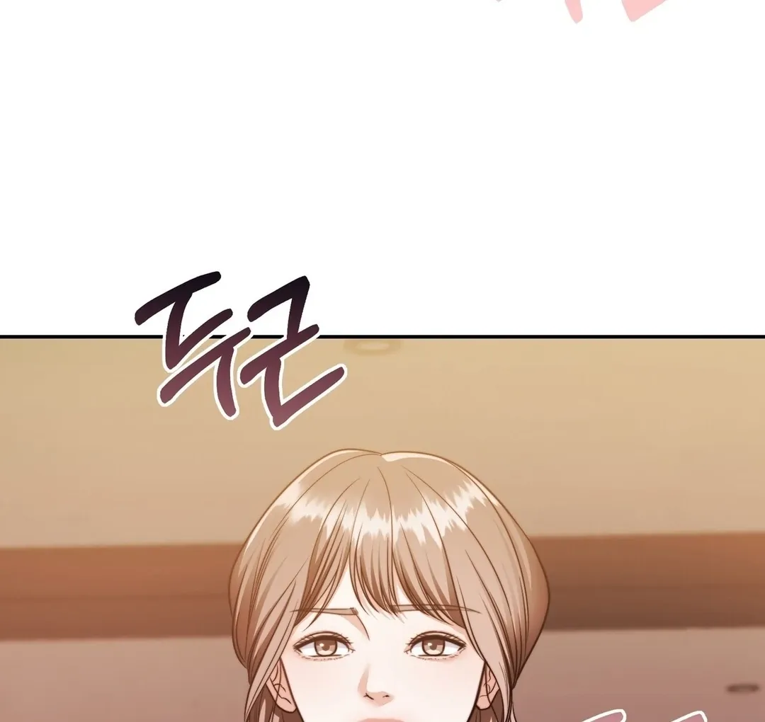 Pregnancy Contract Chapter 28 page 28 - 