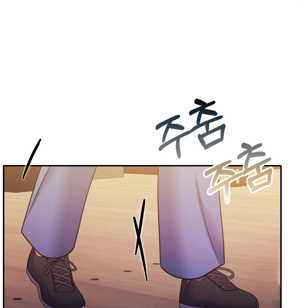 Pregnancy Contract Chapter 28 page 36 - 
