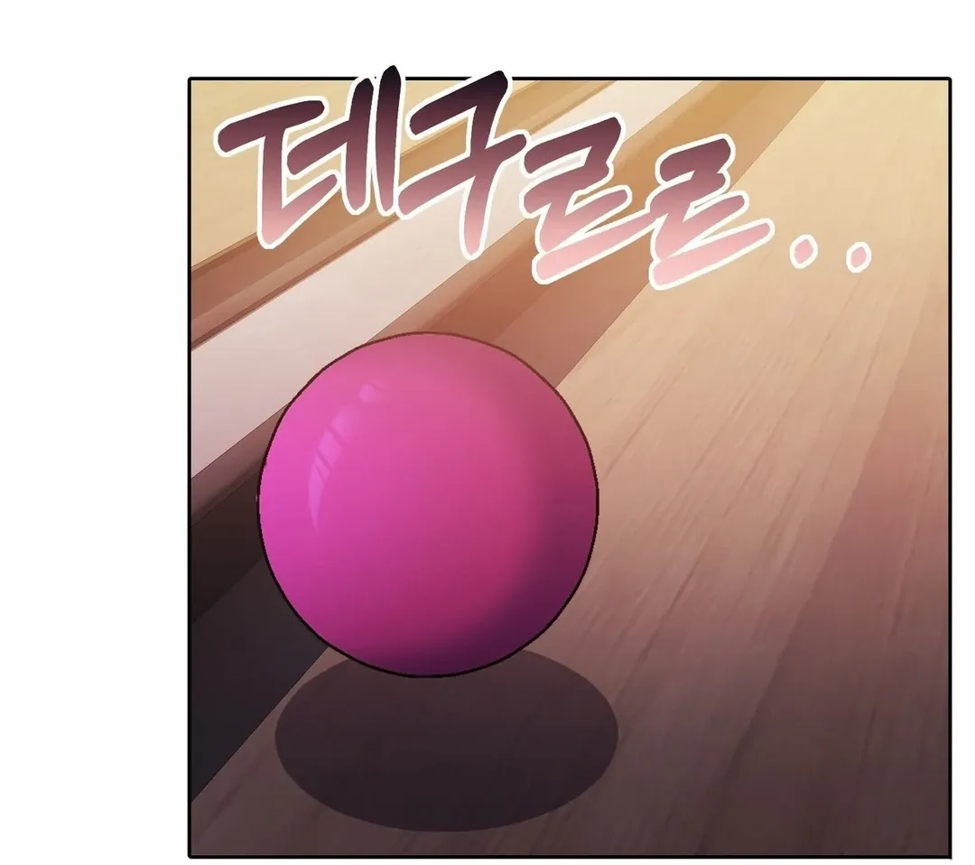 Pregnancy Contract Chapter 28 page 41 - 