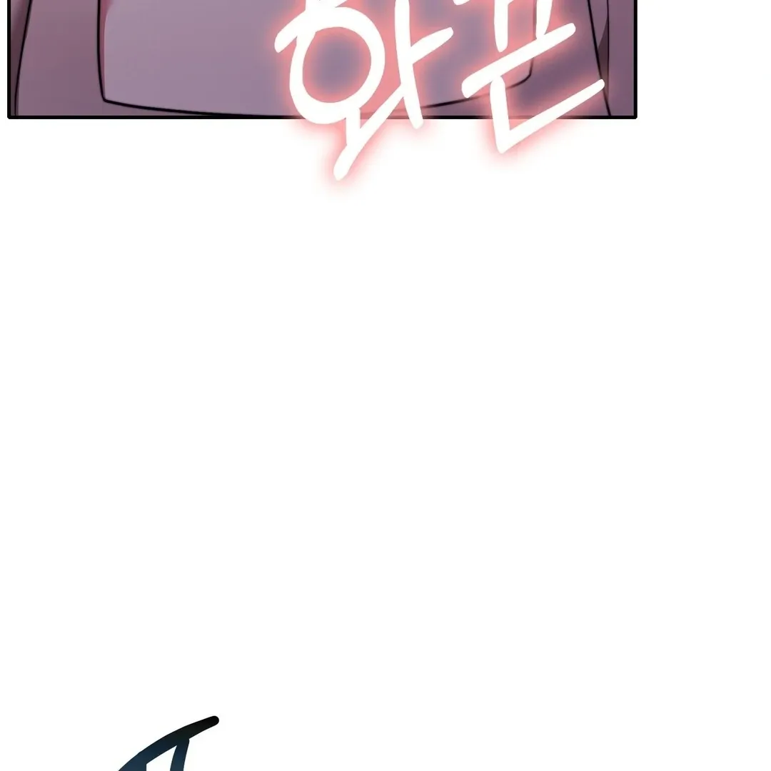 Pregnancy Contract Chapter 28 page 44 - 